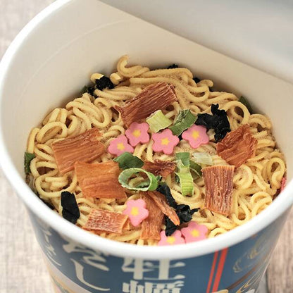 Kaldi 期間限定：蠔湯鹽味杯麵 （62g)