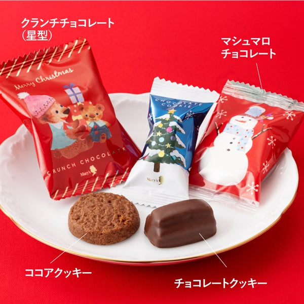 現貨：Mary’s Chocolate- 聖誕限定 （5 Feb 2025)