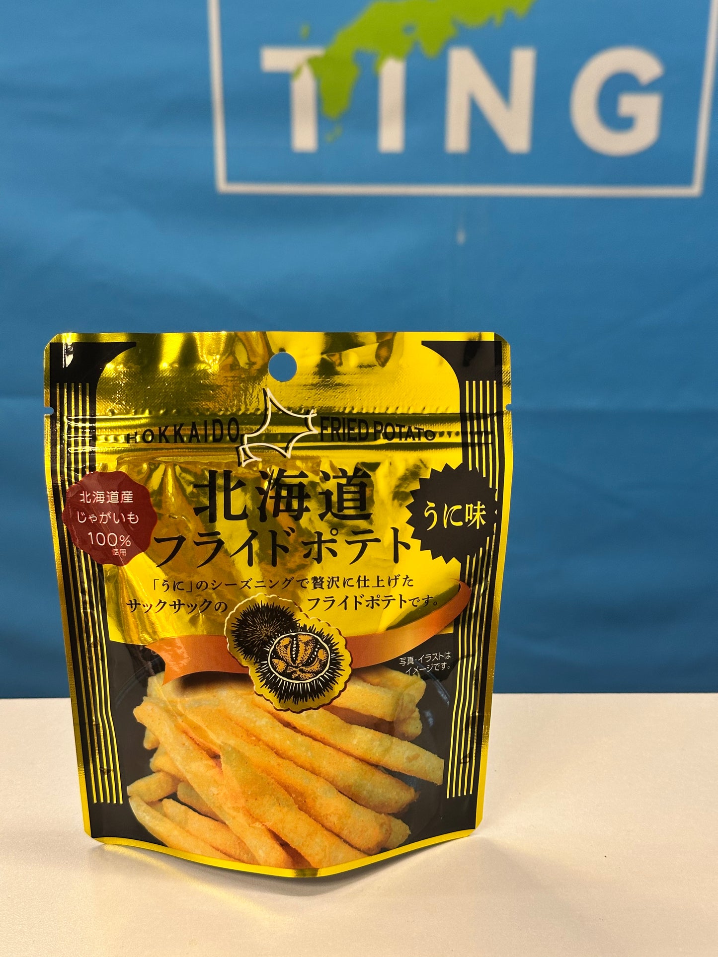北海道海膽味粗薯條