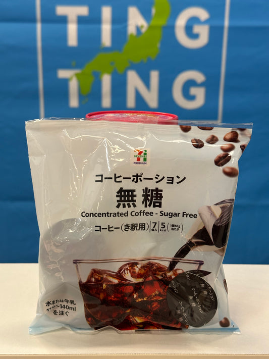 日本直送：7-11 無糖咖啡（7 個裝）