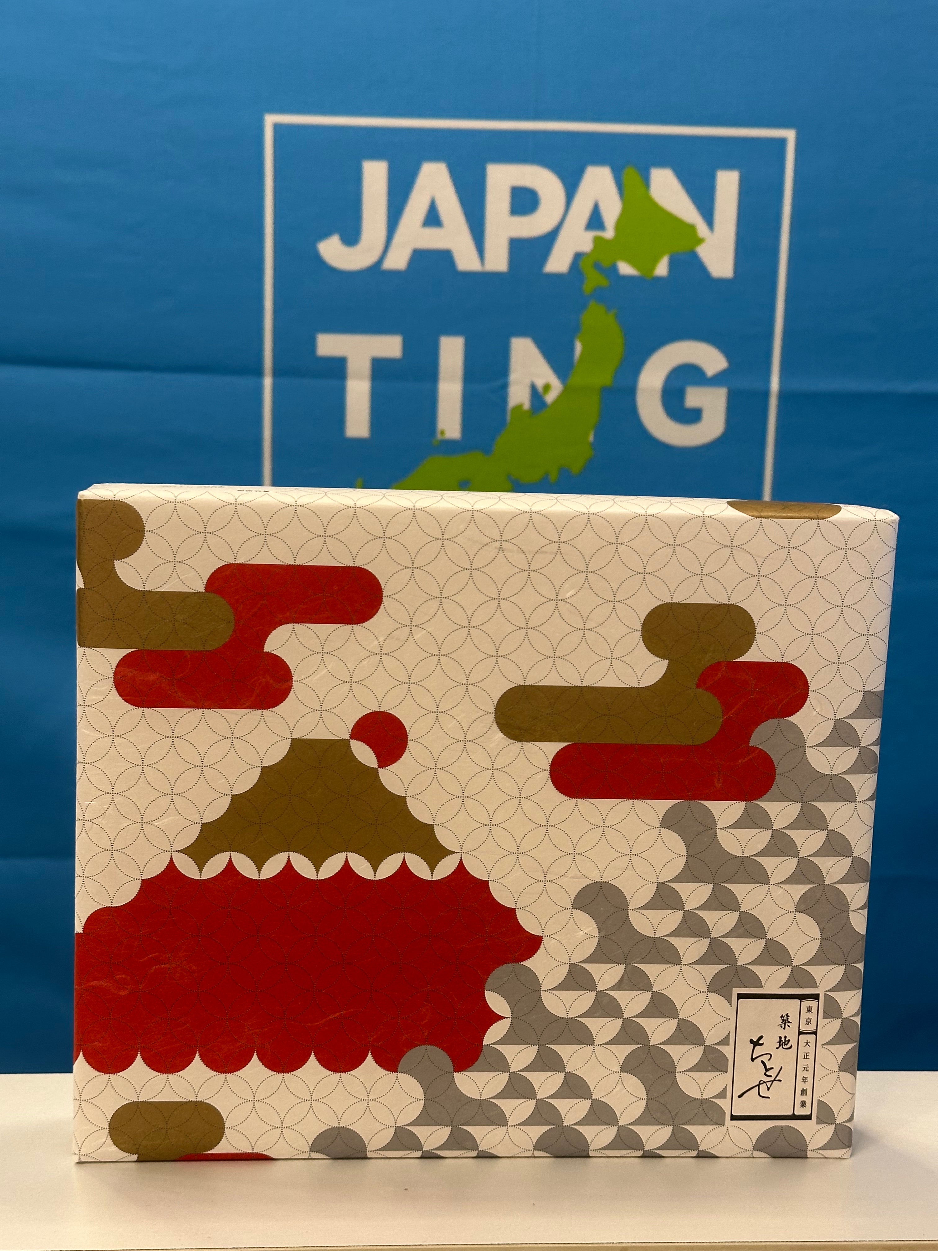 福袋（A) $268 （等如：7 折）