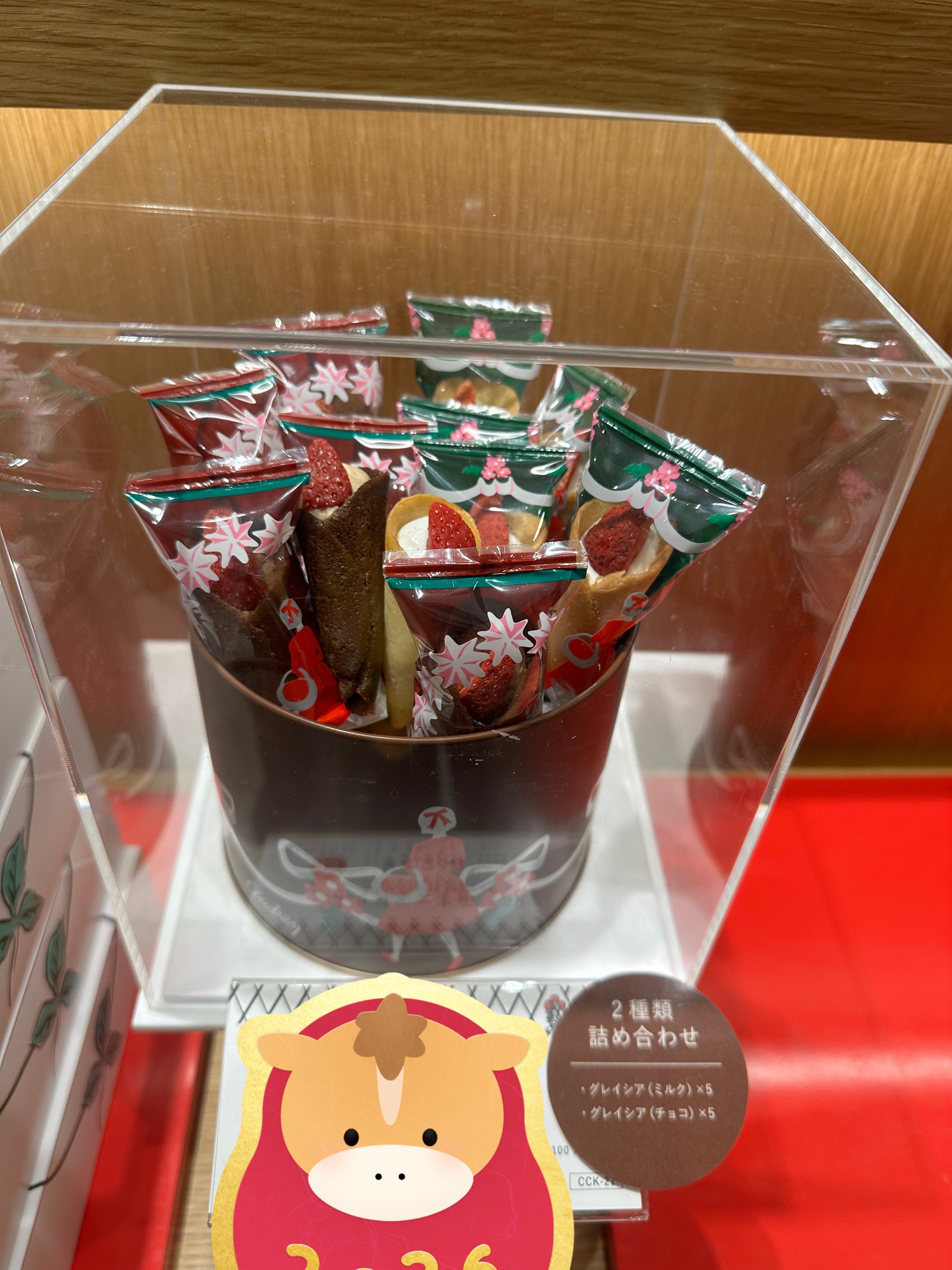 Audrey （限購和期間限定啡罐）：10 件（原味+朱古力花束）每朝去排隊才買到返嚟