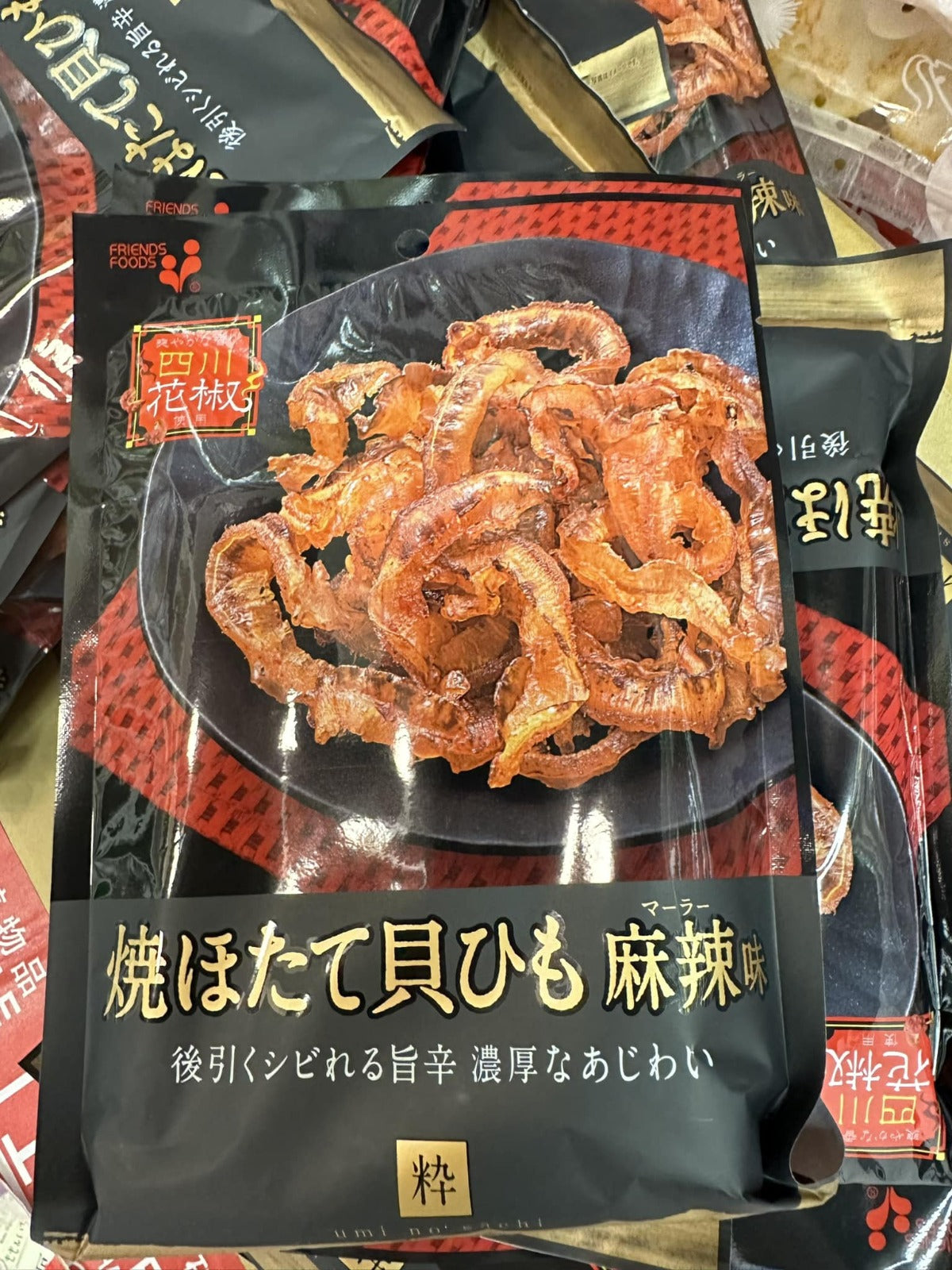 燒帆立貝麻辣味， 34g