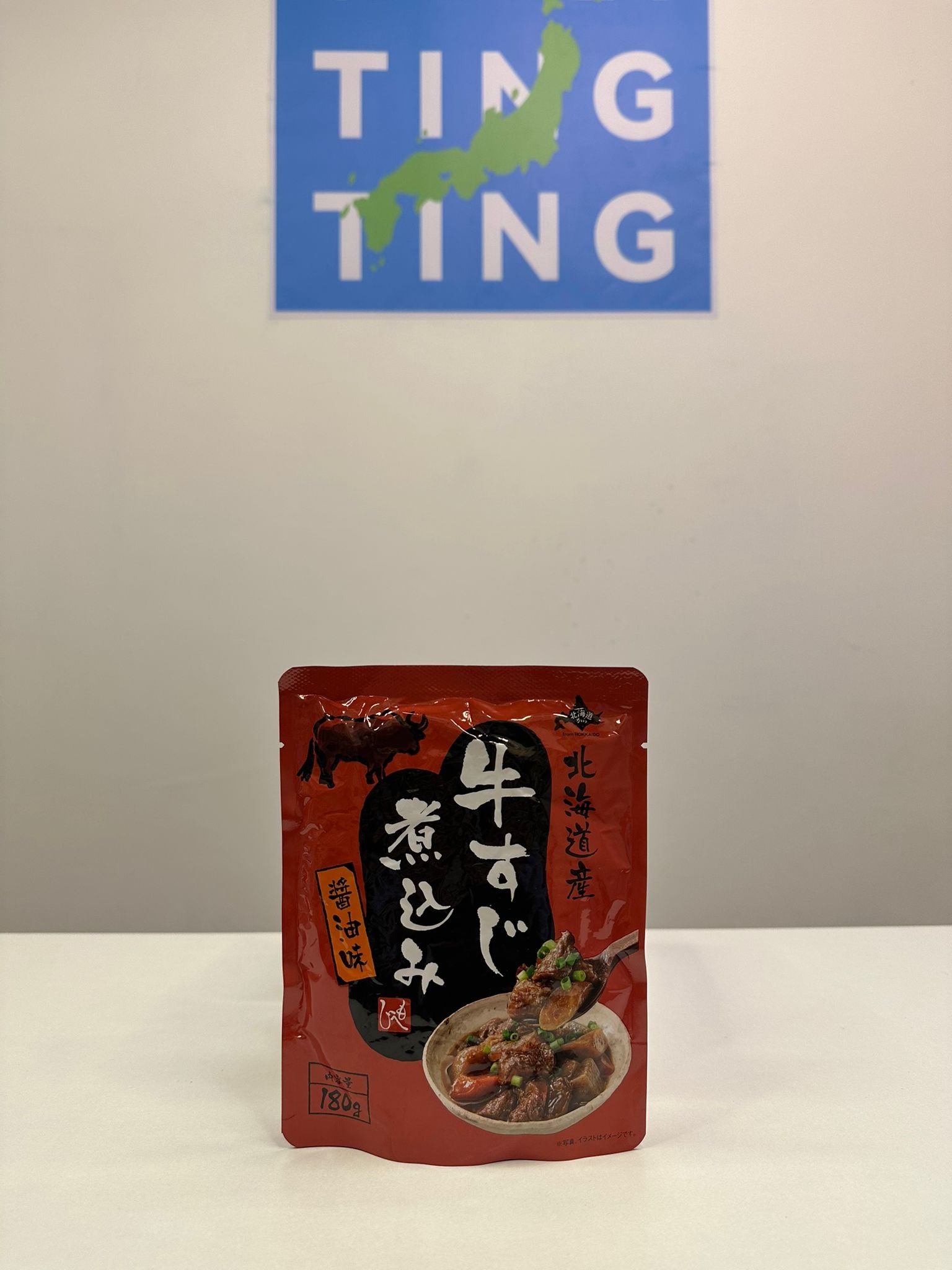 Kaldi - 醬油味燉北海道牛筋 180g
