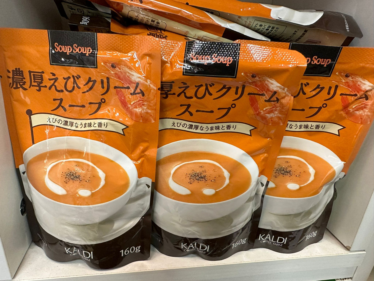 Kaldi 濃厚蝦湯 - 160g ，賞味: 9 July 2026