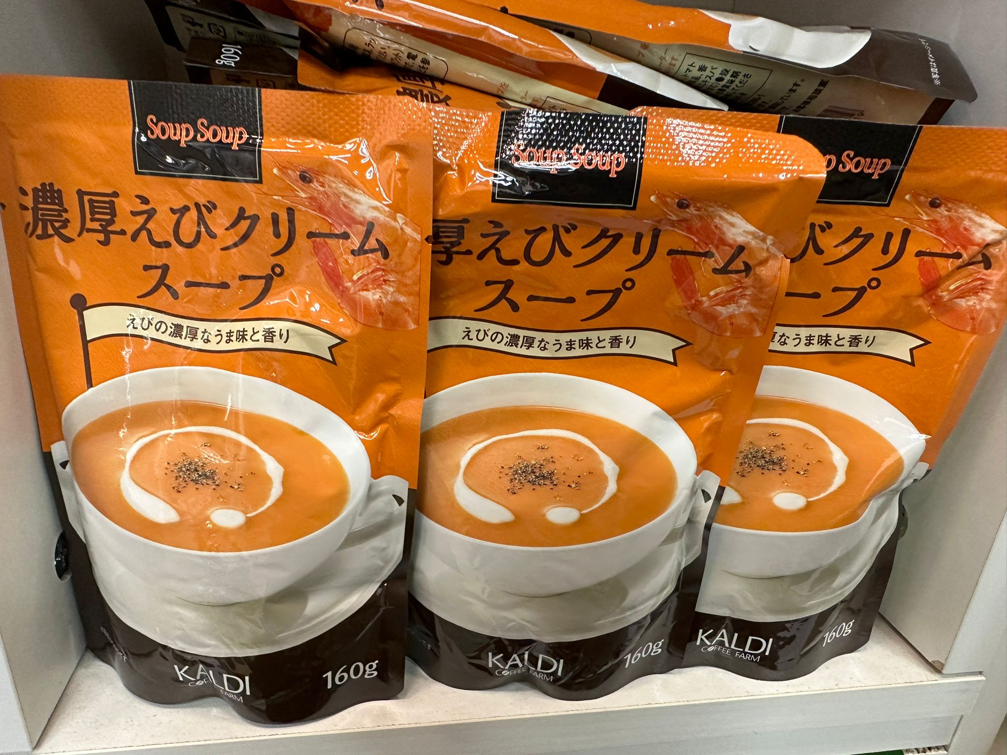 Kaldi 濃厚蝦湯 - 160g ，賞味: 9 July 2026