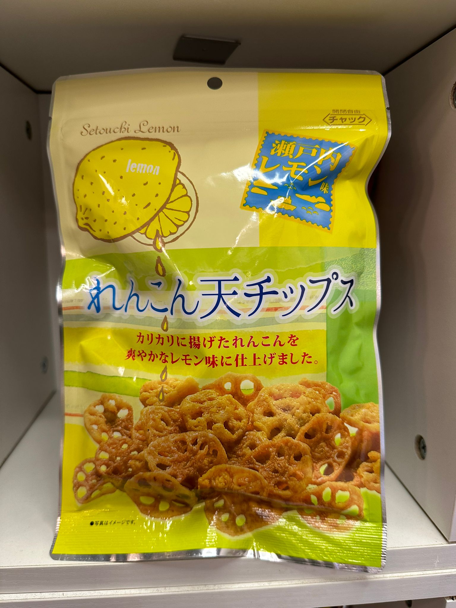 瀨戶內海檸檬脆藕片